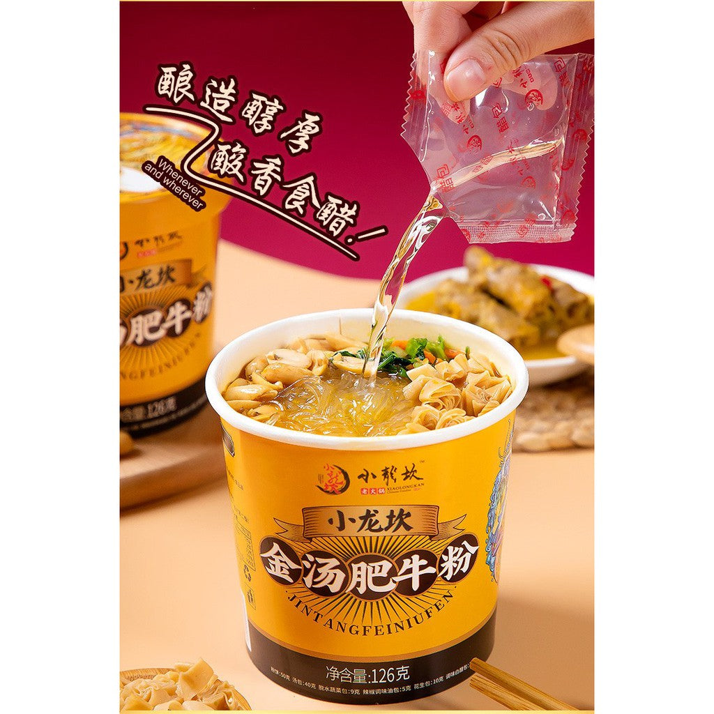 [China Best Seller] Xiao LongKan Instant Miao's Beef Noodles