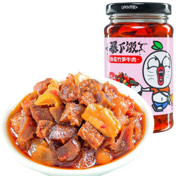 China JiXiangJu Rice Sweeping Spicy Mushroom Beef Sauce 250g