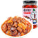 [China BEST Seller] JiXiangJu Rice Sweeping Spicy Mushroom Beef Sauce 250g