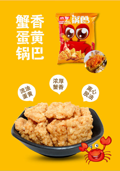 Soldier Egg Yolk Sticky Rice Cracker Crab flavor 1pc