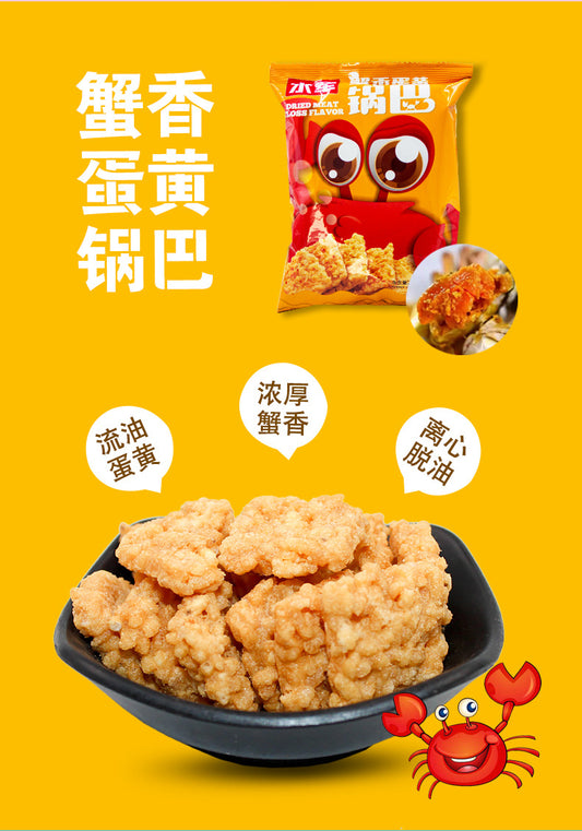 Soldier Egg Yolk Sticky Rice Cracker Crab flavor 1pc