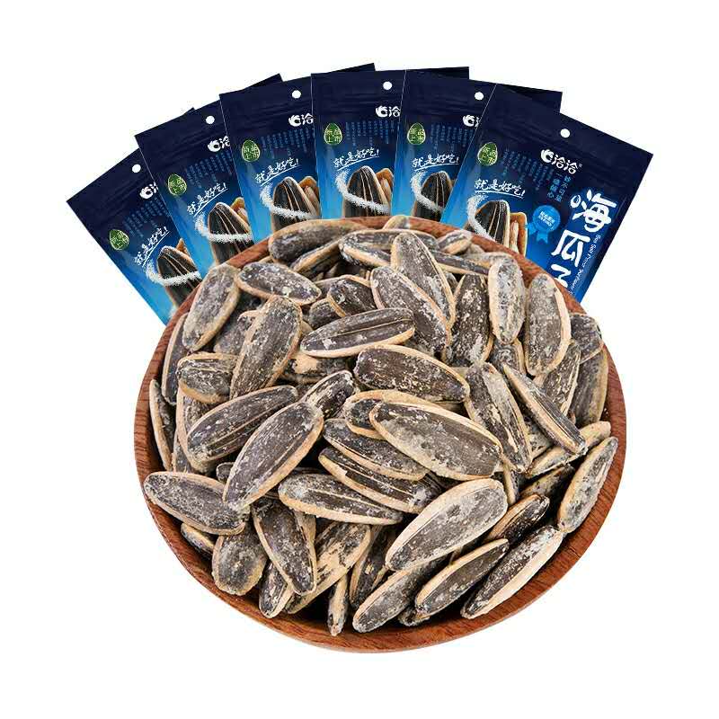 China Qia Qia Sunflower Seeds 108g (Export Quality)