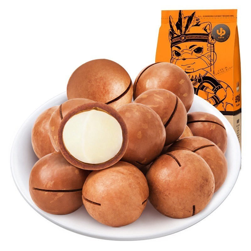 [Importado de China] Tres Ardillas Macadamia 160g