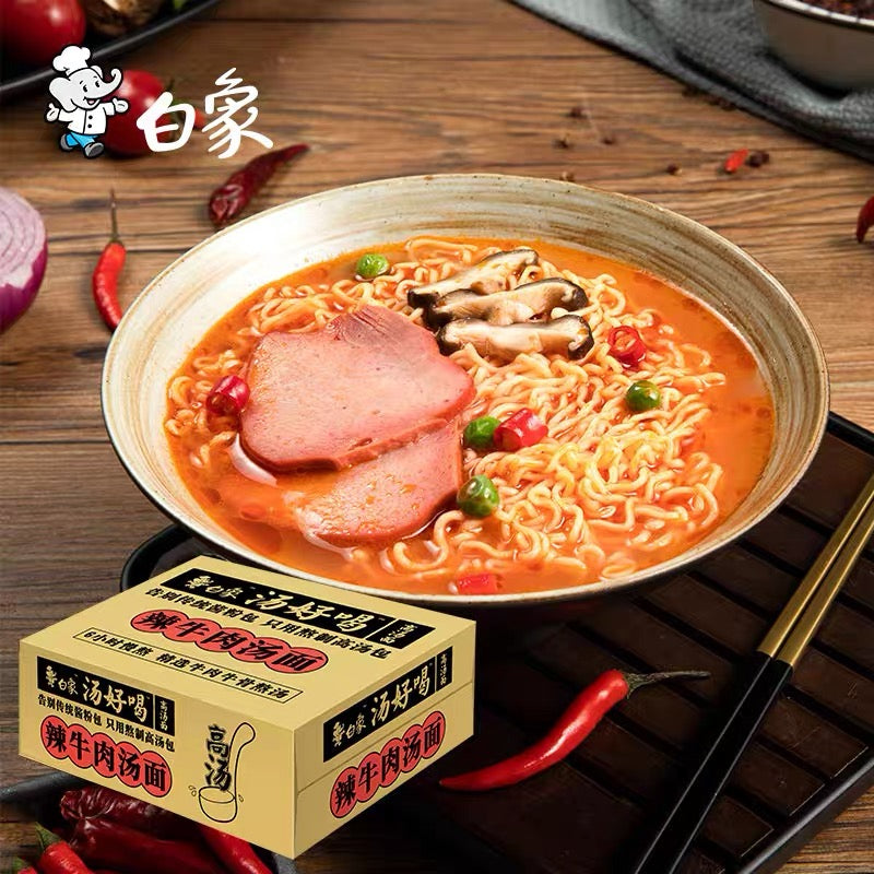 White Elephant Signature Tonkustu Instant Noodle 110g/Bag 白象方便面