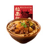 China Imported Ramen Talk Braised Beef & Beef Tendon Noodle 201g