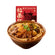 China Imported Ramen Talk Braised Beef & Beef Tendon Noodle 201g
