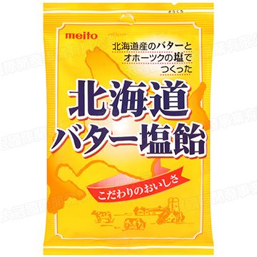 [Japan Top] Meito Hokkaido  Candy日本Meito岗山名糖白桃糖75g