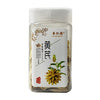 China Imported Hua Ren De Dried Astragalus 100g Sliced Huang Qi