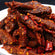 [China Special] HengDu Dried Beef Numb&Spicy 100g