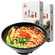 [China Recommend] XiangNian ChongQing Spicy Noodles