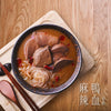 [Taiwan Heat] Chia Yi Shi Ri  Spicy Pot Duck Blood & Bean Thread