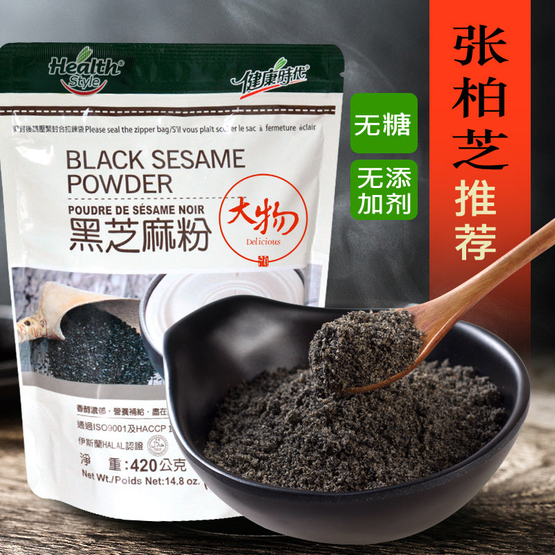 Taiwan Health Style Black Sesame Powder