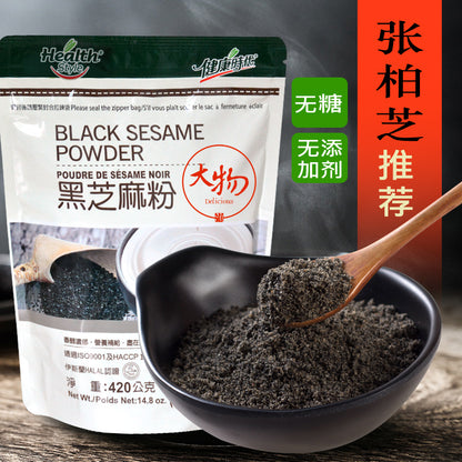 Taiwan Health Style Black Sesame Powder