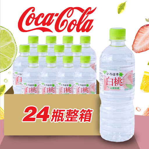Japan Coca-Cola I-LOHAS White Peach Water 555ml