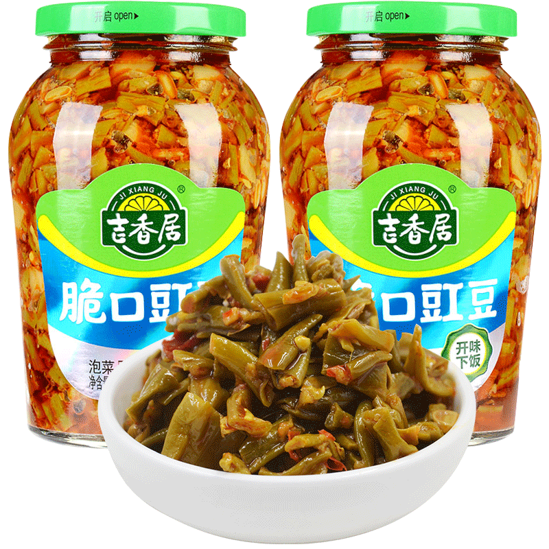 China JXJ Crisp Chinese long bean 330g