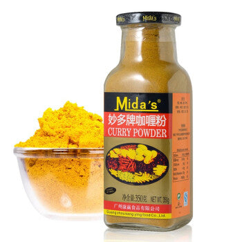 India No.1 Mida's Curry Powder 350g
