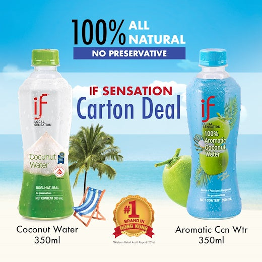 [Thailand BEST Seller] if Local Sensation Coconut Water W/Coconut 350ml