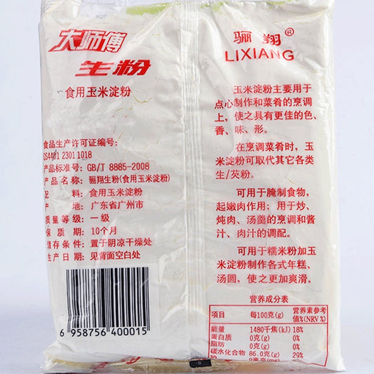 Master Corn Starch 198g