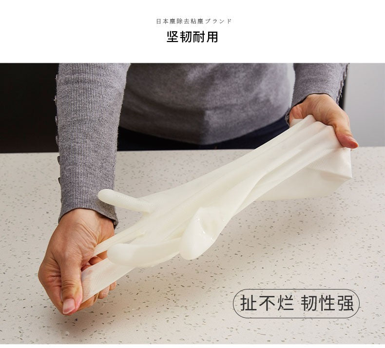 inWE.JIA Nitrile Dish Washing Gloves Slip-proof Soft and Somfortable size S 1 pair