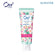 ORA2 Stain Clear Premium Toothpaste