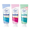 ORA2 Stain Clear Premium Toothpaste