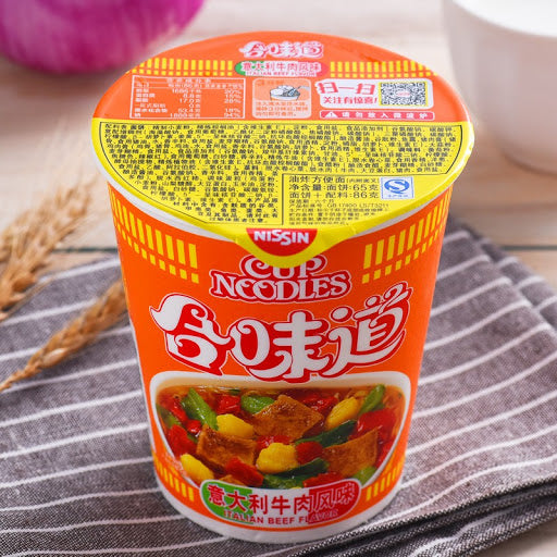 HongKong Nissin Cup Noodle