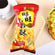 [China No.1] Want Want Mini Rice Cracker 60g