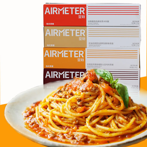 Michelin 2 Stars Airmeter Classic Tomato Bolognese Pasta 270g