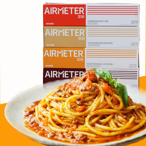 [Michelin 2 Stars Product] Airmeter Classic Tomato Bolognese Pasta 270g