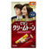 [Japan Imported] Bigen Hair Dye Black/Auburn/Dark Brown/Chestnut  40g