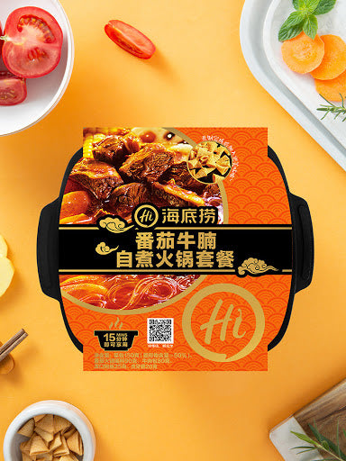 China Hai Di Lao Instant Hotpot Hot Spicy Broth with Beef